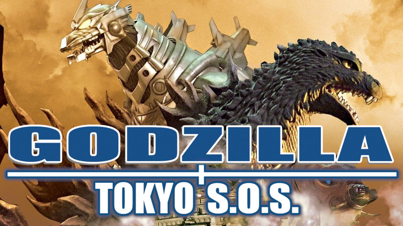 Godzilla Tokyo SOS