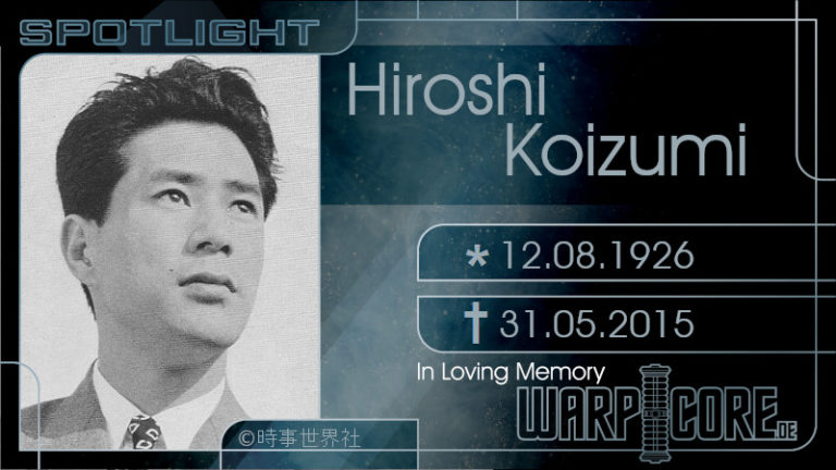 Spotlight: Hiroshi Koizumi