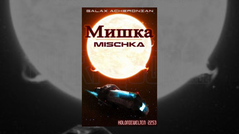 Koloniewelten 2265 Mischka