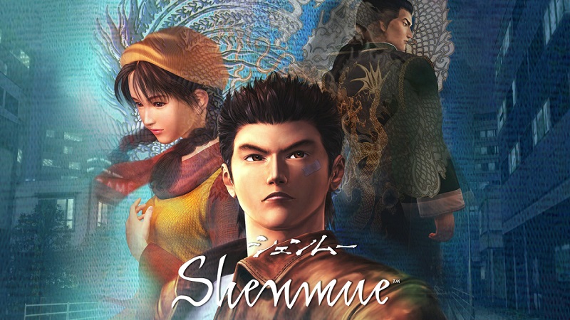 Shenmue