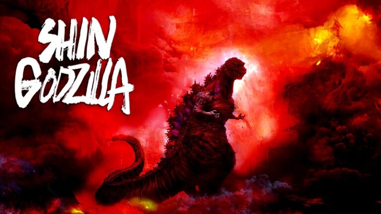 Shin Godzilla