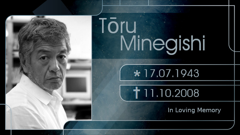 Tōru Minegishi