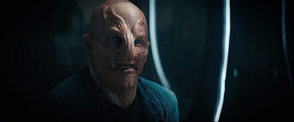 Su'kal
