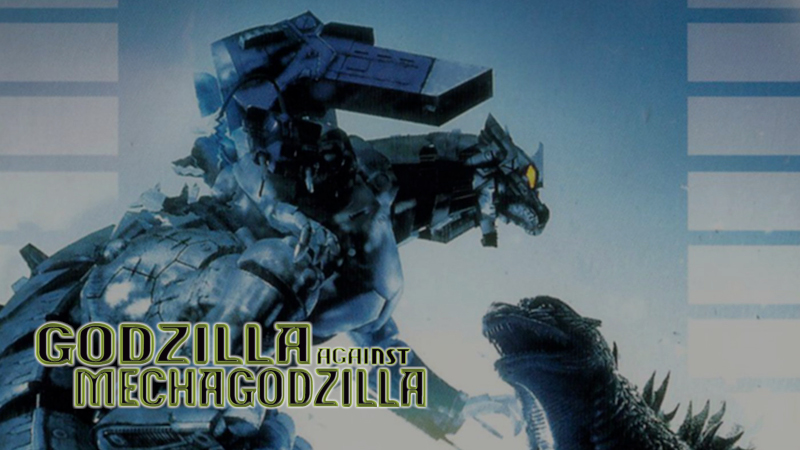 Godzilla Against Mechagodzilla