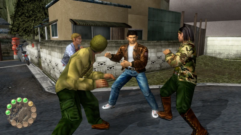 Shenmue